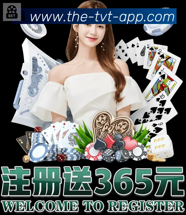 赛事专题整合